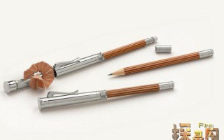全世界最豪华的铅笔，德国辉柏嘉售价高达1.7万(收藏价值高)